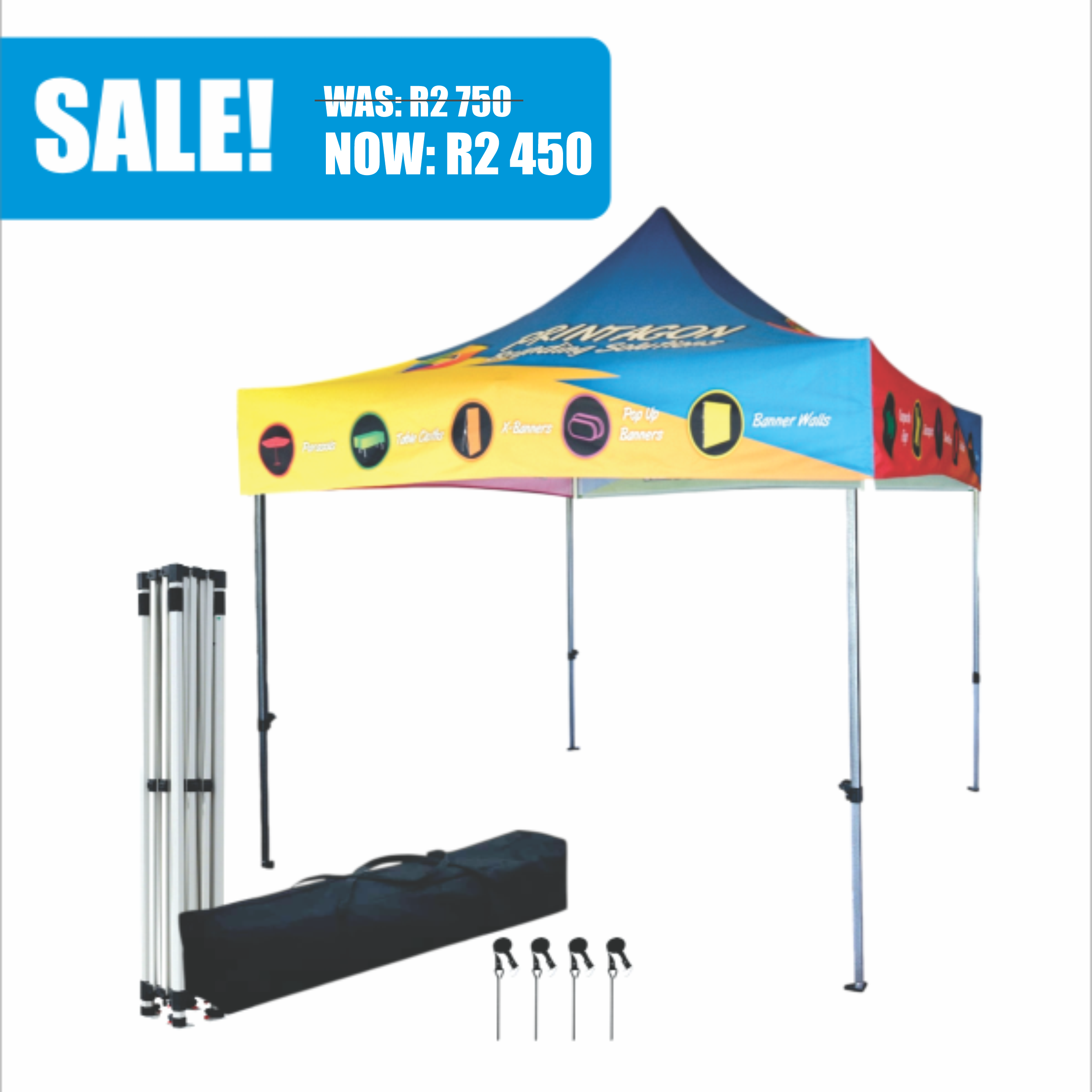 2m Gazebo